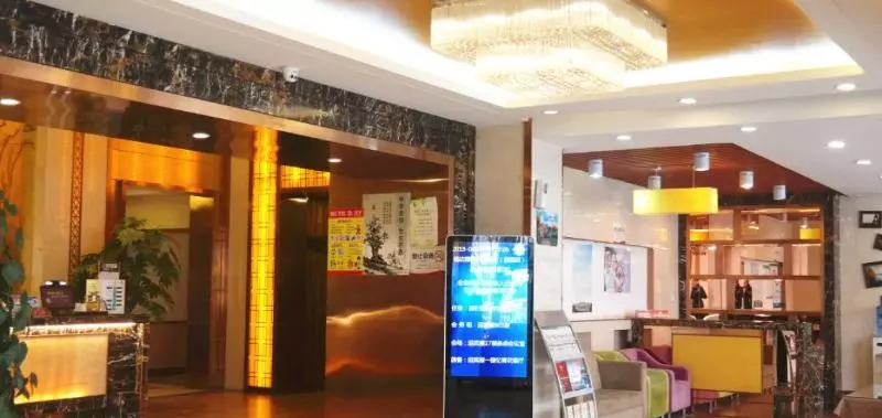Ruida Boutique Business Hotel Yingbin Br