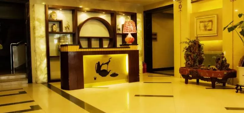 Ruida Boutique Business Hotel Yingbin Br