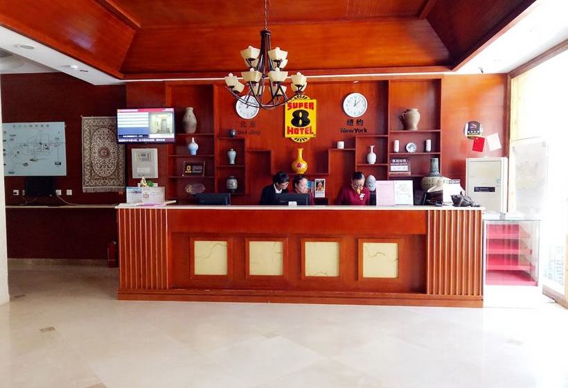 Super 8 Hotel Dunhuang Feng Qi-jiuquan