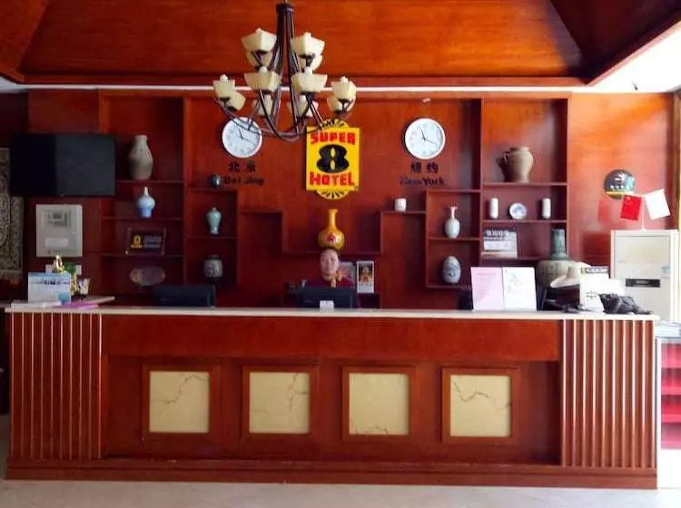 Super 8 Hotel Dunhuang Feng Qi-jiuquan