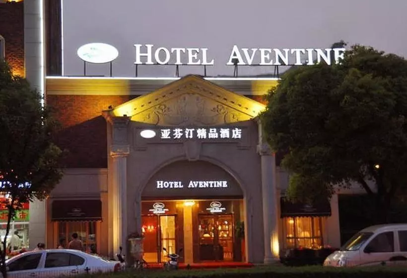 Hotel Aventine