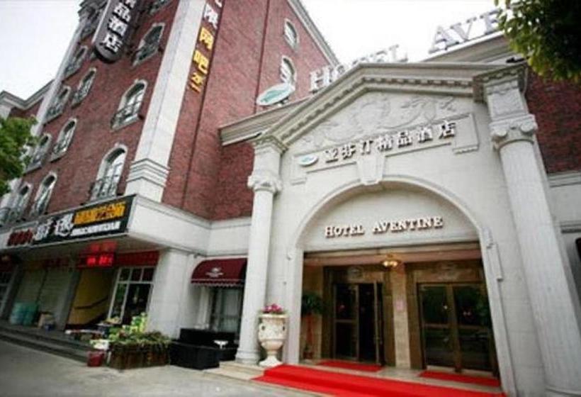 ホテル Aventine