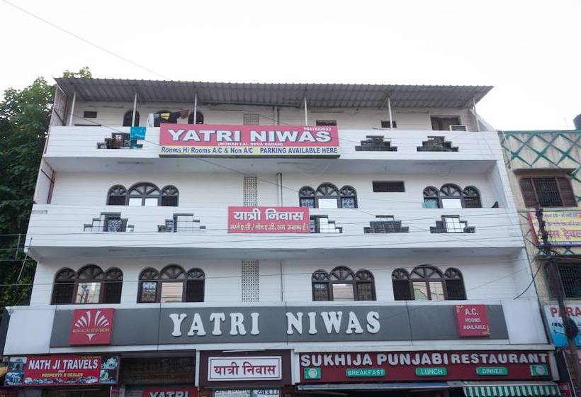 هتل Yatri Niwas
