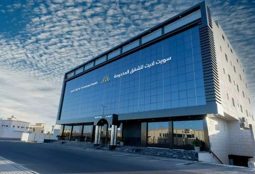 هتل Sweet Light Serviced Apartments