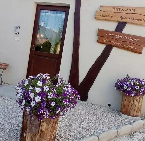 ホテル Agriturismo Nonnu Lui`