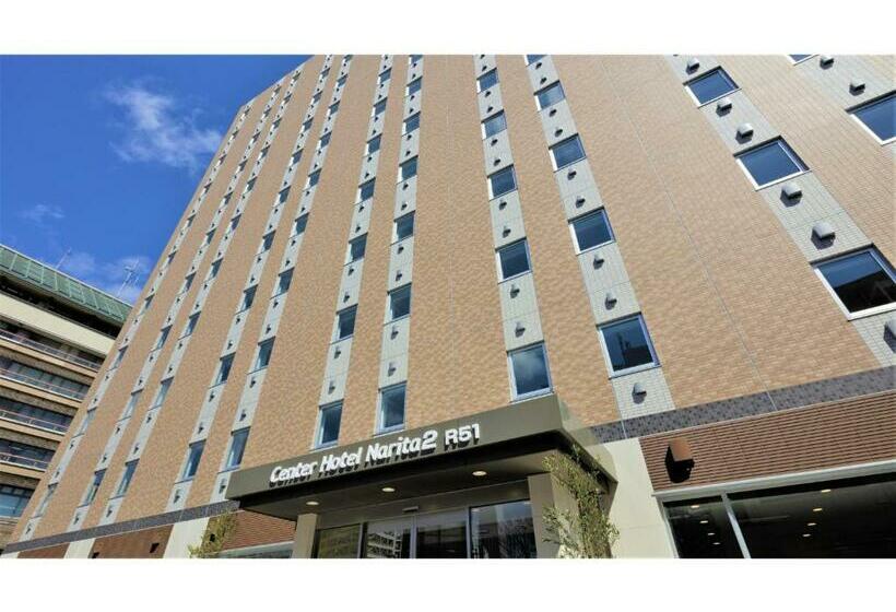 Center Hotel Narita 2 R51   Vacation Stay 43391v