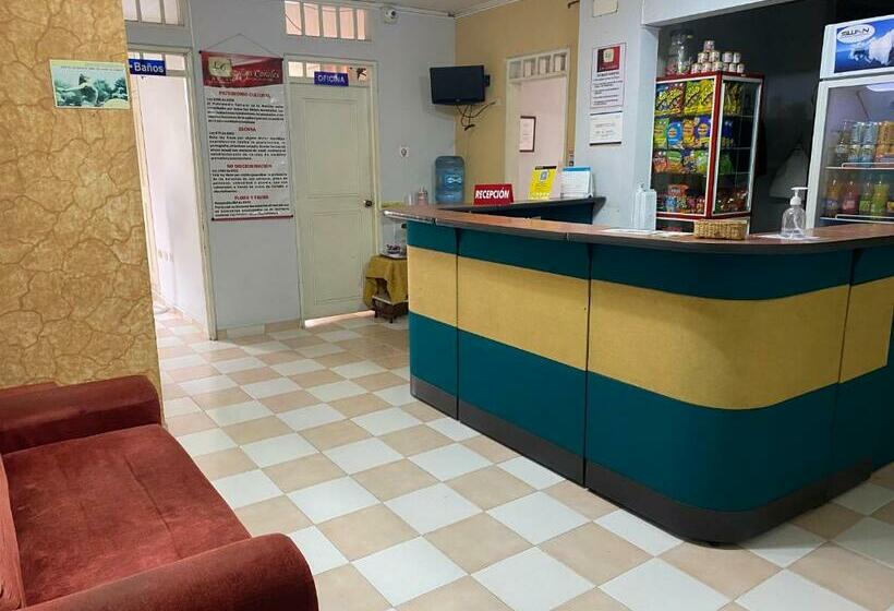 هتل Los Corales Tulua