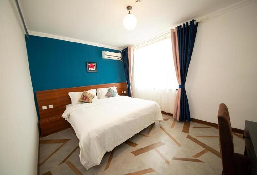 酒店 Ou Lu Business