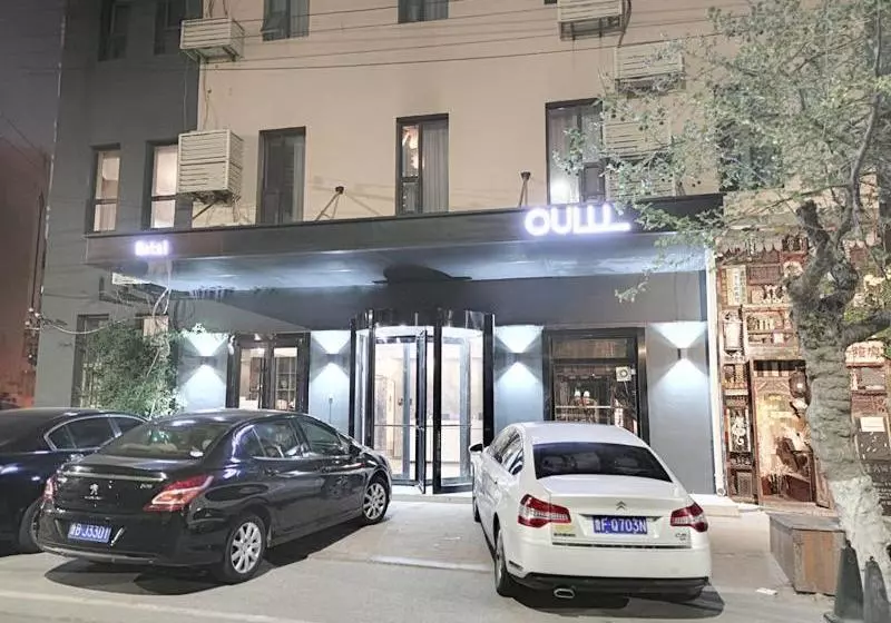 Hotel Ou Lu Business