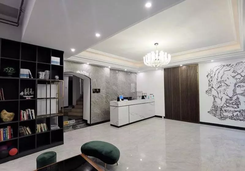 Hotel Ou Lu Business