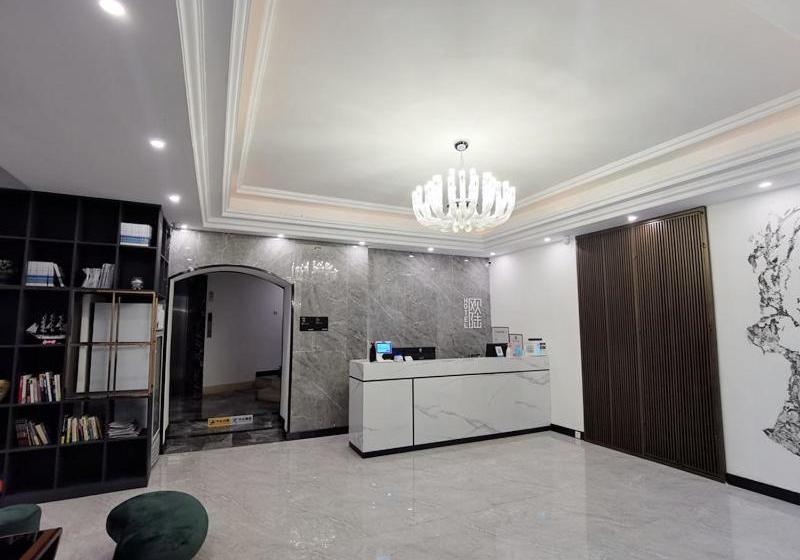 酒店 Ou Lu Business