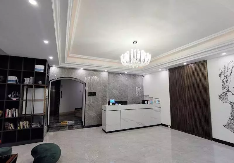 Hotel Ou Lu Business