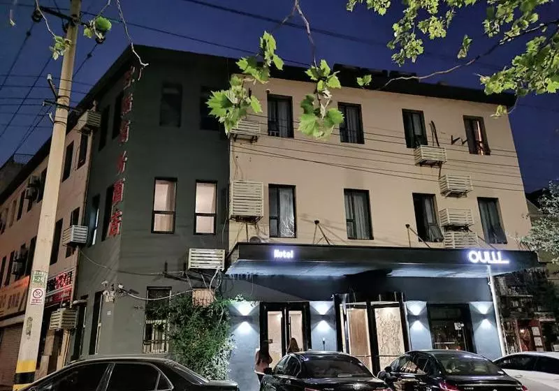 Hotel Ou Lu Business