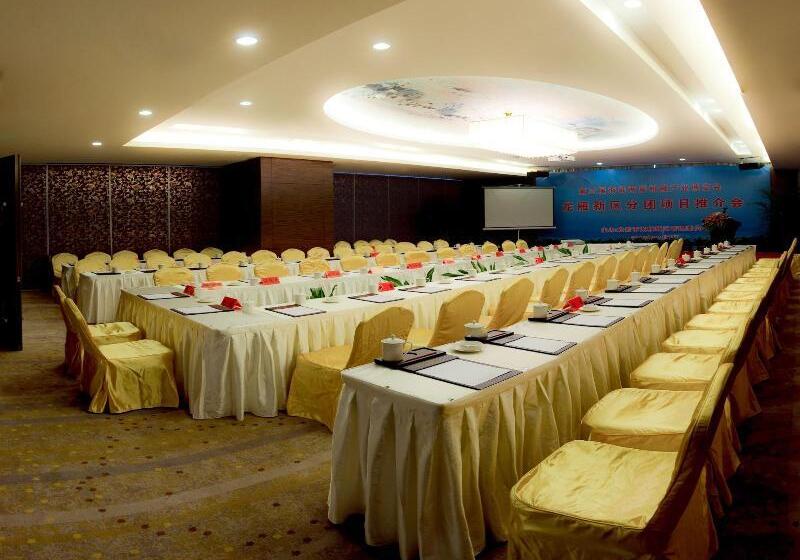 فندق Ramada Longyan