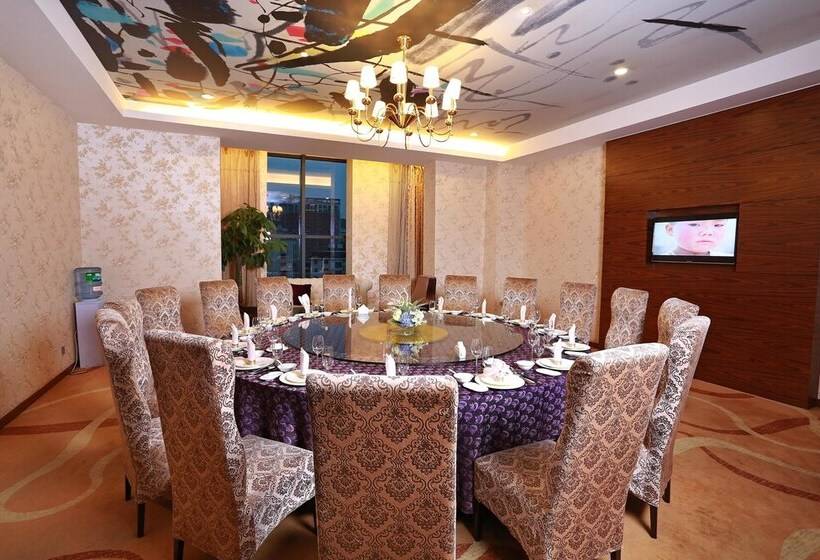 فندق Ramada Longyan