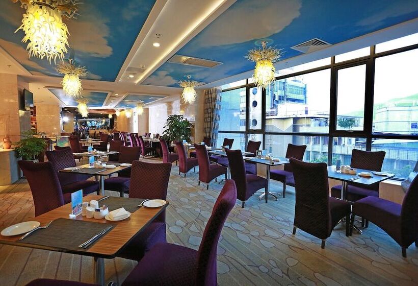 فندق Ramada Longyan