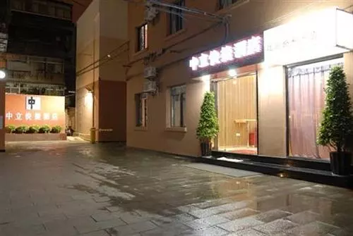 Hotel Zhongli Express Inn Beijing Road - Kunmi