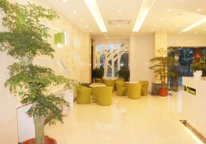 Vatica Anhui Hefei Huizhou Avenue Chinese Academy Of Social Sciences Hotel