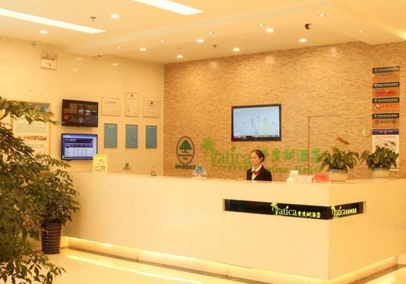 Vatica Anhui Hefei Huizhou Avenue Chinese Academy Of Social Sciences Hotel