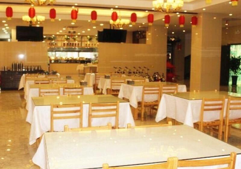 Vatica Anhui Hefei Huizhou Avenue Chinese Academy Of Social Sciences Hotel