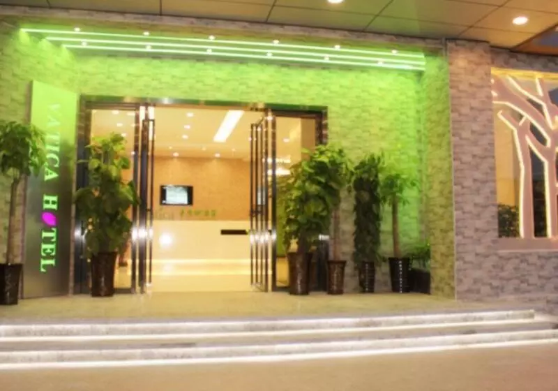 Vatica Anhui Hefei Huizhou Avenue Chinese Academy Of Social Sciences Hotel