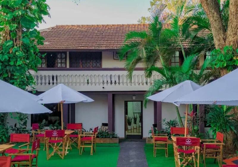 هتل El Nogal Casa