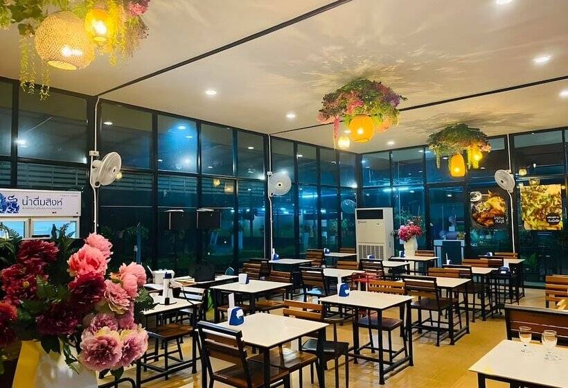 Trang Villa Hotel And Water Park