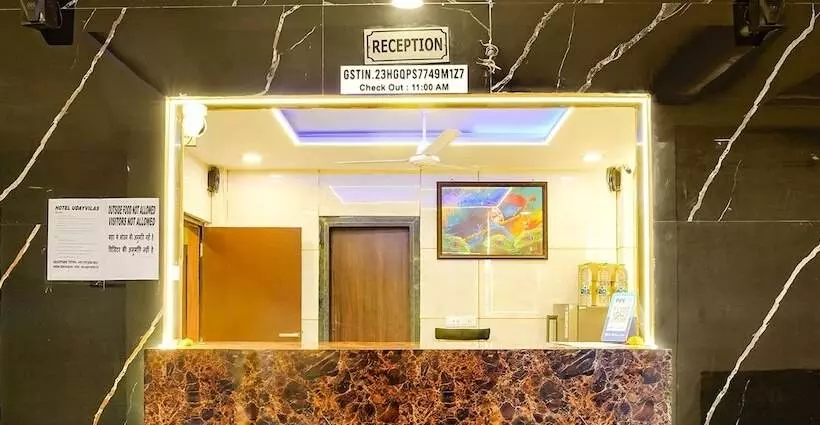 Fabhotel Uday Vilas