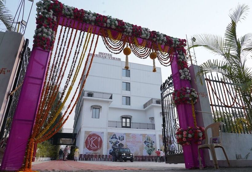 Отель Makhan Vihar