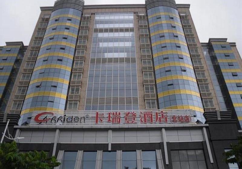 Carriden Hotel Beizhan