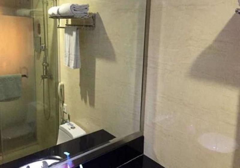 Carriden Hotel Beizhan