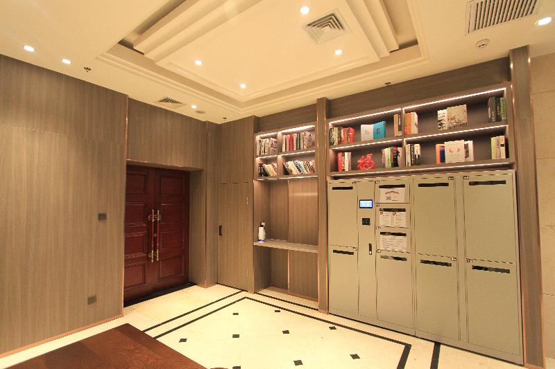 Hanting Hotel Exhibition Center