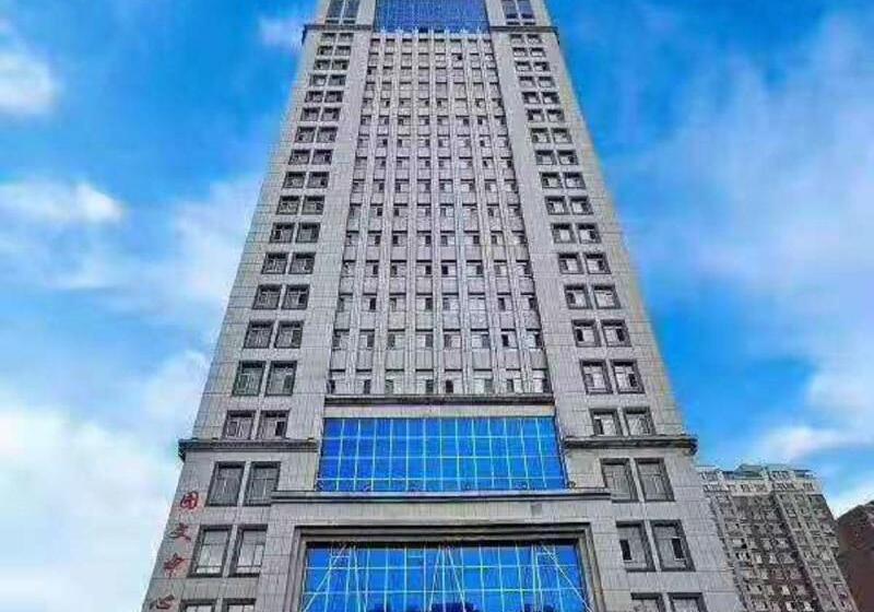 Hanting Hotel Exhibition Center