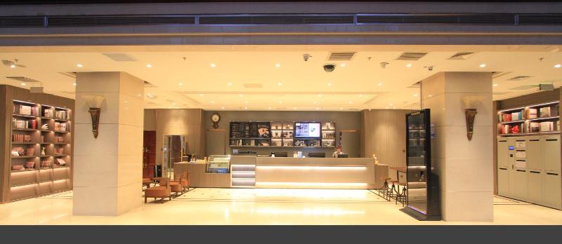 Hanting Hotel Exhibition Center