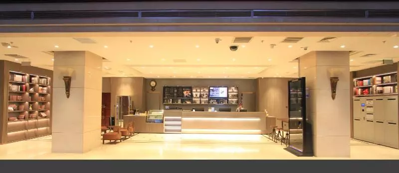 Hanting Hotel Exhibition Center