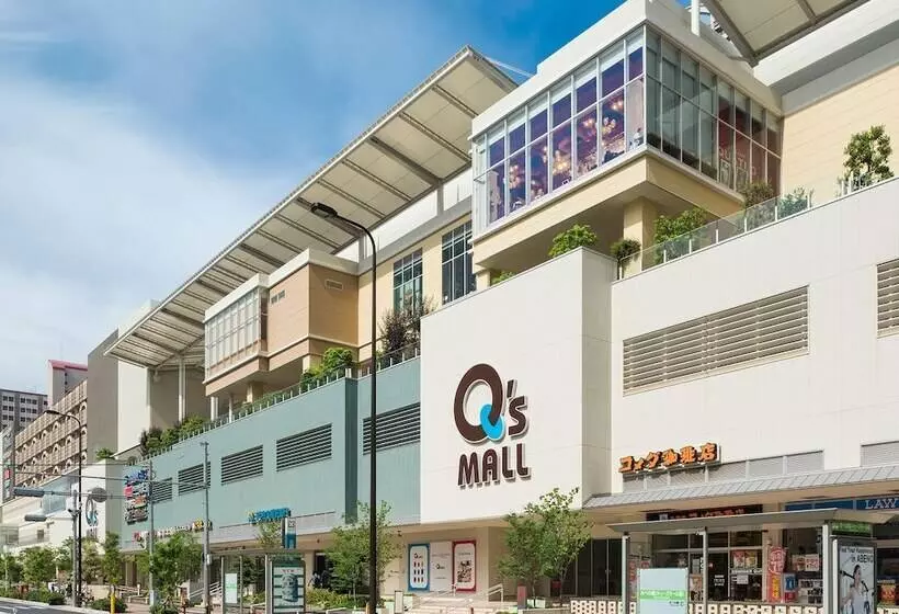 ホテル中央セレーネ Hotel Chuo Selene