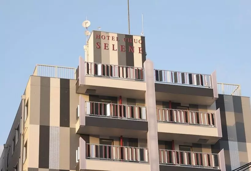 ホテル中央セレーネ Hotel Chuo Selene