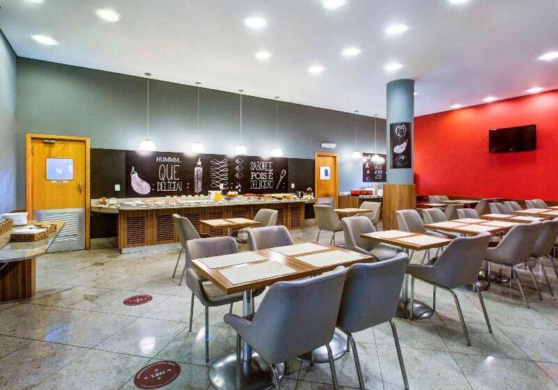 هتل Ibis Vitoria Praia De Camburi