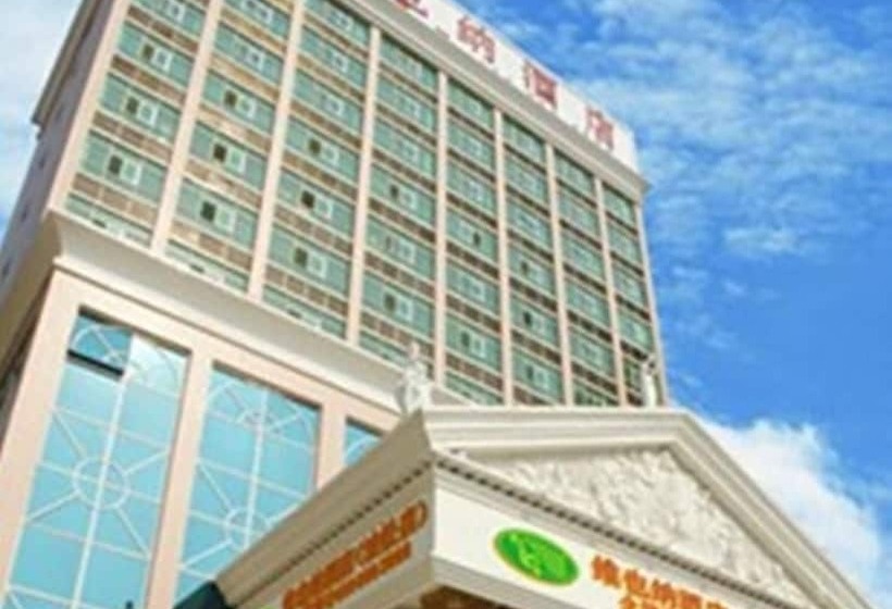 Vienna Hotel Shenzhen Yousong Branch