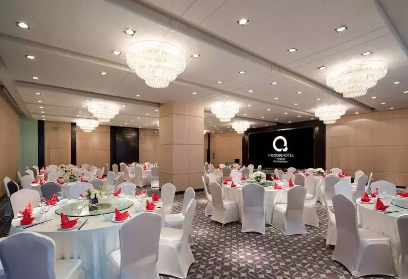 The Qube Hotel Yangzhou