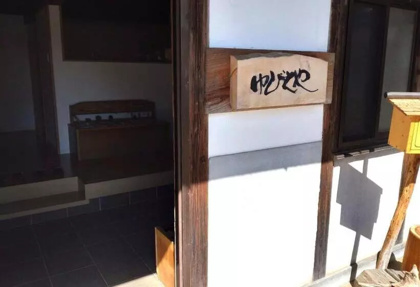 Majatalo Yubitoya   Vacation Stay 32569v