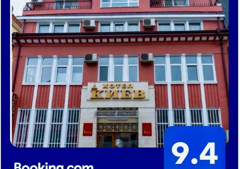 ホテル Kiev