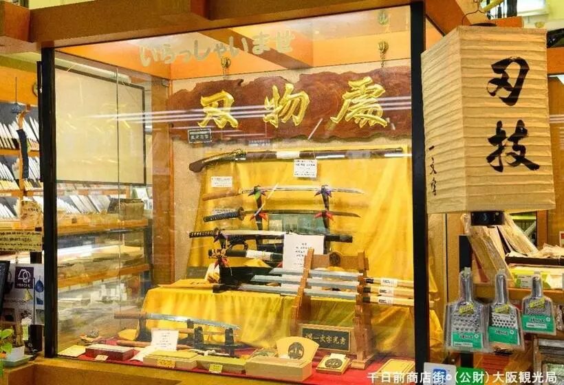 Apa Hotel Tennoji Ekimae