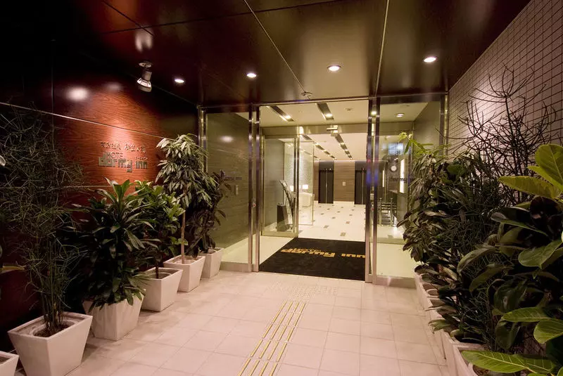 Hotel Dormy Inn Hakata Gion