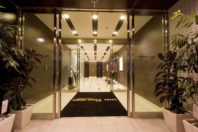 Hotel Dormy Inn Hakata Gion