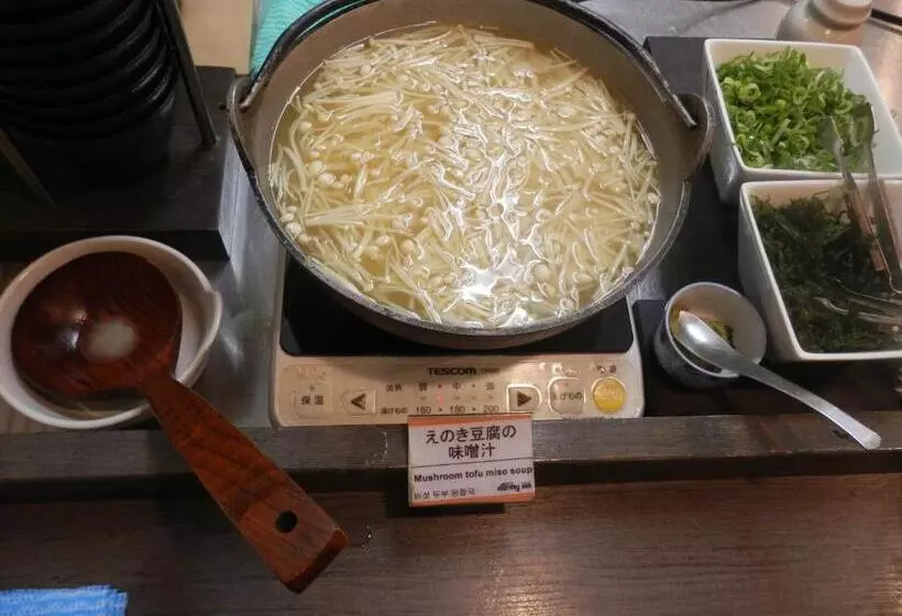 Hotel Dormy Inn Hakata Gion