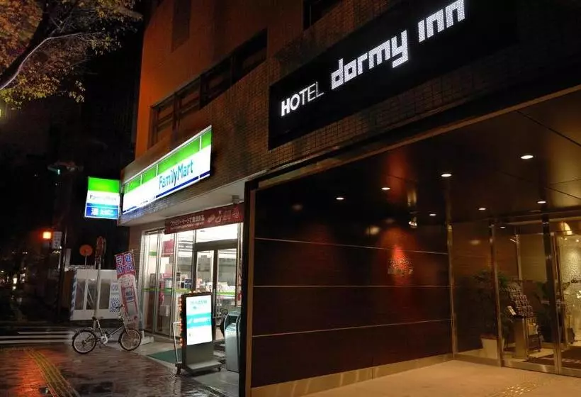 Hotel Dormy Inn Hakata Gion