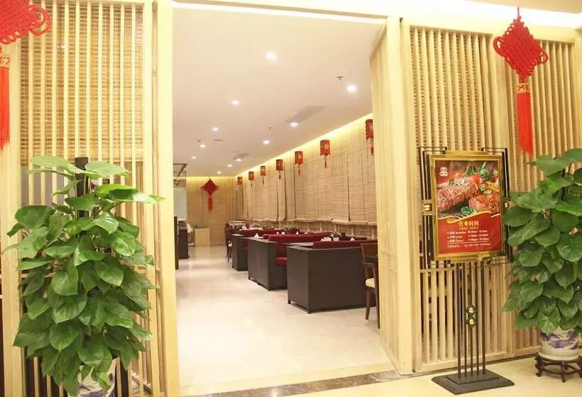 Golden Central Hotel Shenzhen