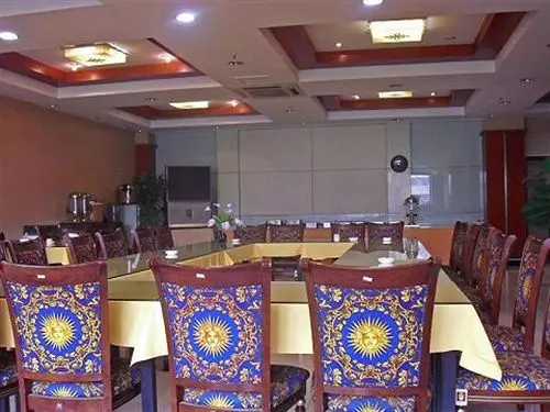 Otel Greentree Alliance Shanghai Jinyuanbao