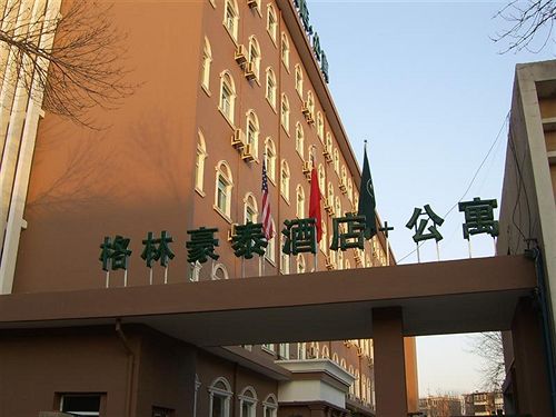 Otel Greentree Apartment Tianjin Hongqi Road